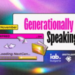 Водещи технологични експерти от цял свят ще споделят опит на IAB Digital Day 2024