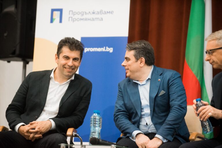 "Продължаваме промяната" се събира да обсъди номинациите за председател на парламента