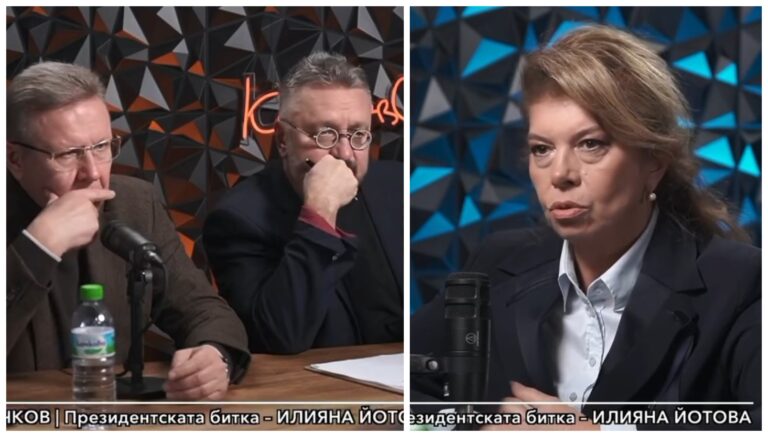 Илияна Йотова пред Карбовски и Дачков: Русия не е враг