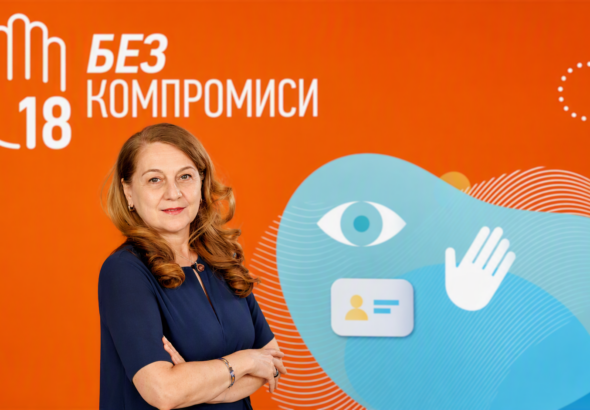 Вержиния Джевелекова: Забраната за продажба на тютюневи и никотинови продукти на лица под 18 години остава неефективна, ако няма реална проверка на възрастта