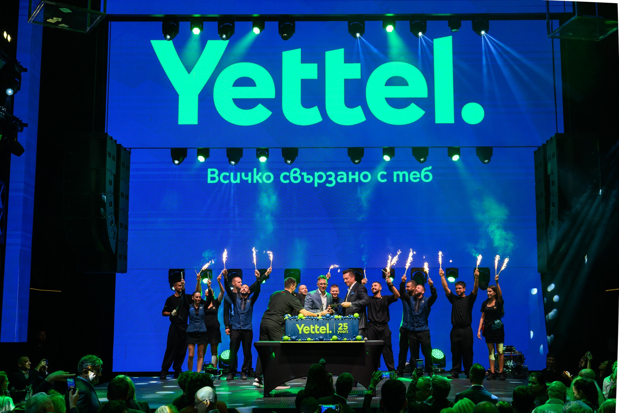 Yettel отбеляза своята 25-а годишнина с разказ за историята на свързаността