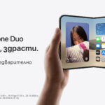 А1 вече приема предварителни поръчки за iPhone Duo
