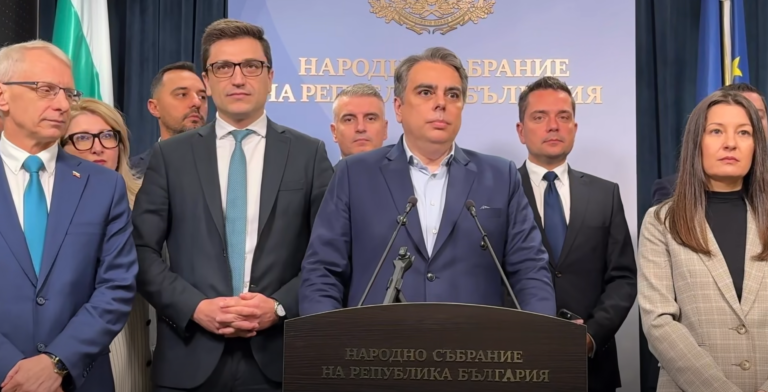 Василев: Не искате ли преди изборите да знаете дали кандидат за президент умишлено помилва наркотрафиканти-рецидивисти