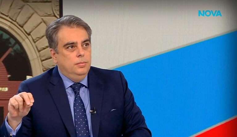 Асен Василев: Йотова е помилвала петима наркотрафиканти и дължи отговори