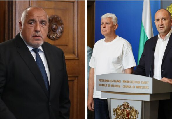 Борисов: Правителството на Радев управлява "примитивно"