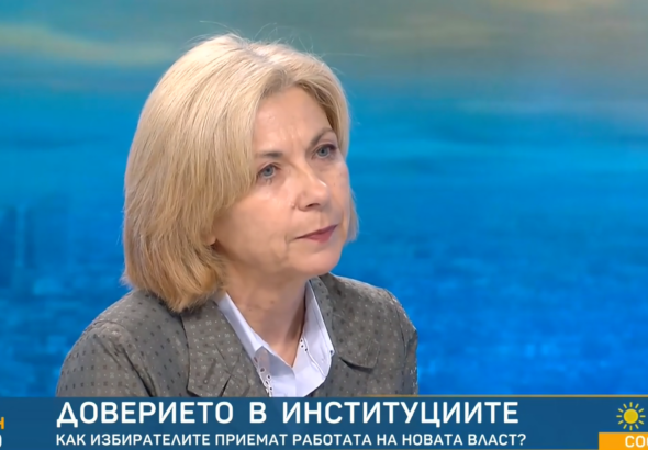 Боряна Димитрова: Ахилесовата пета на кабинета "Радев" са мерките срещу конкретни проблеми