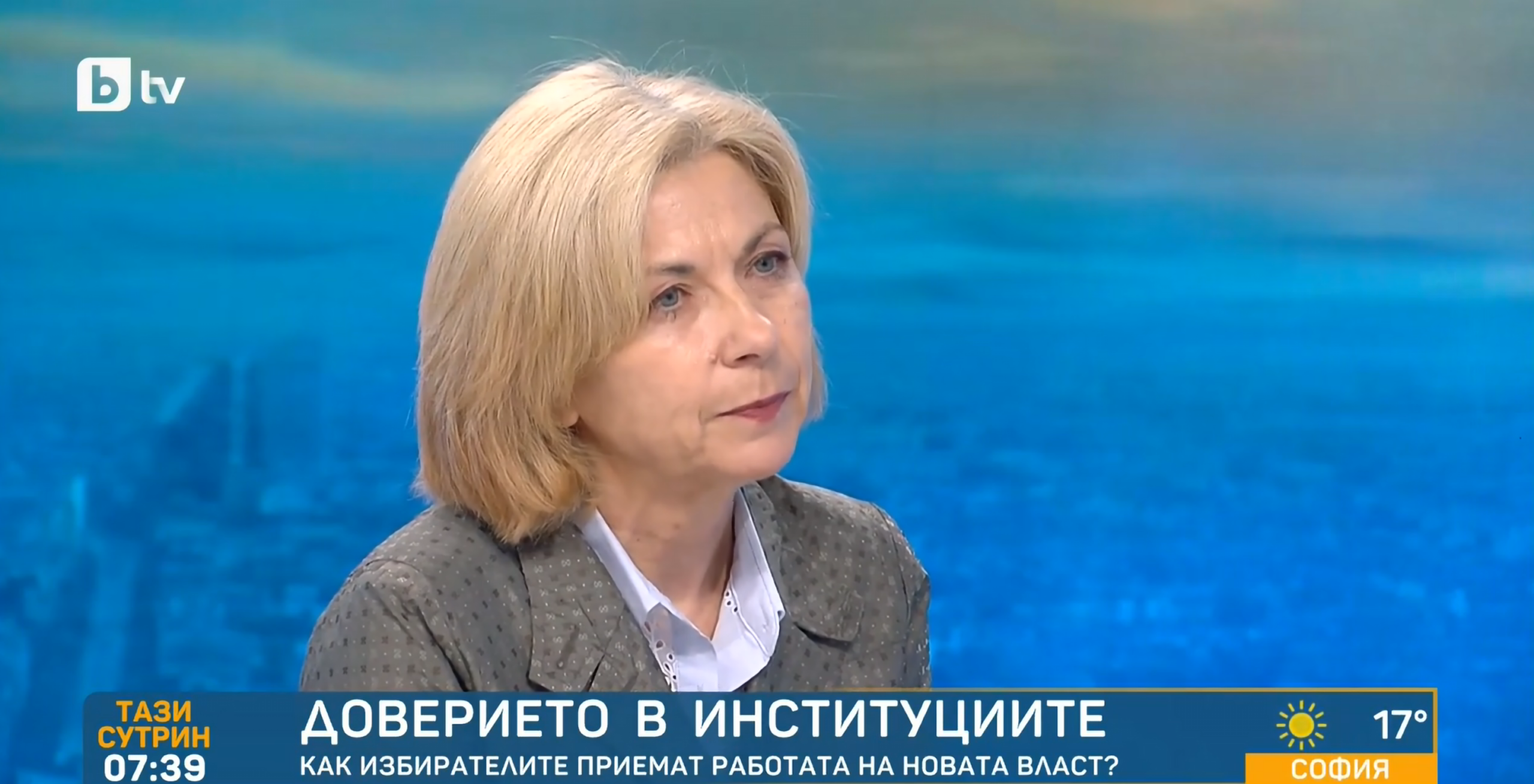 Боряна Димитрова: Ахилесовата пета на кабинета "Радев" са мерките срещу конкретни проблеми