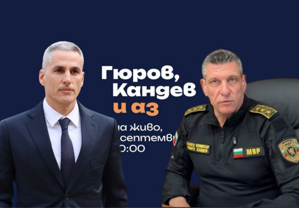Андрей Гюров и Георги Кандев влизат в президентските избори от Гоце Делчев