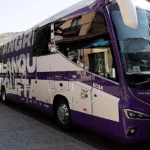 Испанският отбор "Валядолид" намери мигрант, скрит под клубния автобус