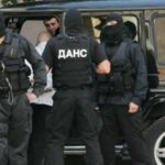 ДАНС иска вечна държавна тайна за разработки и документи
