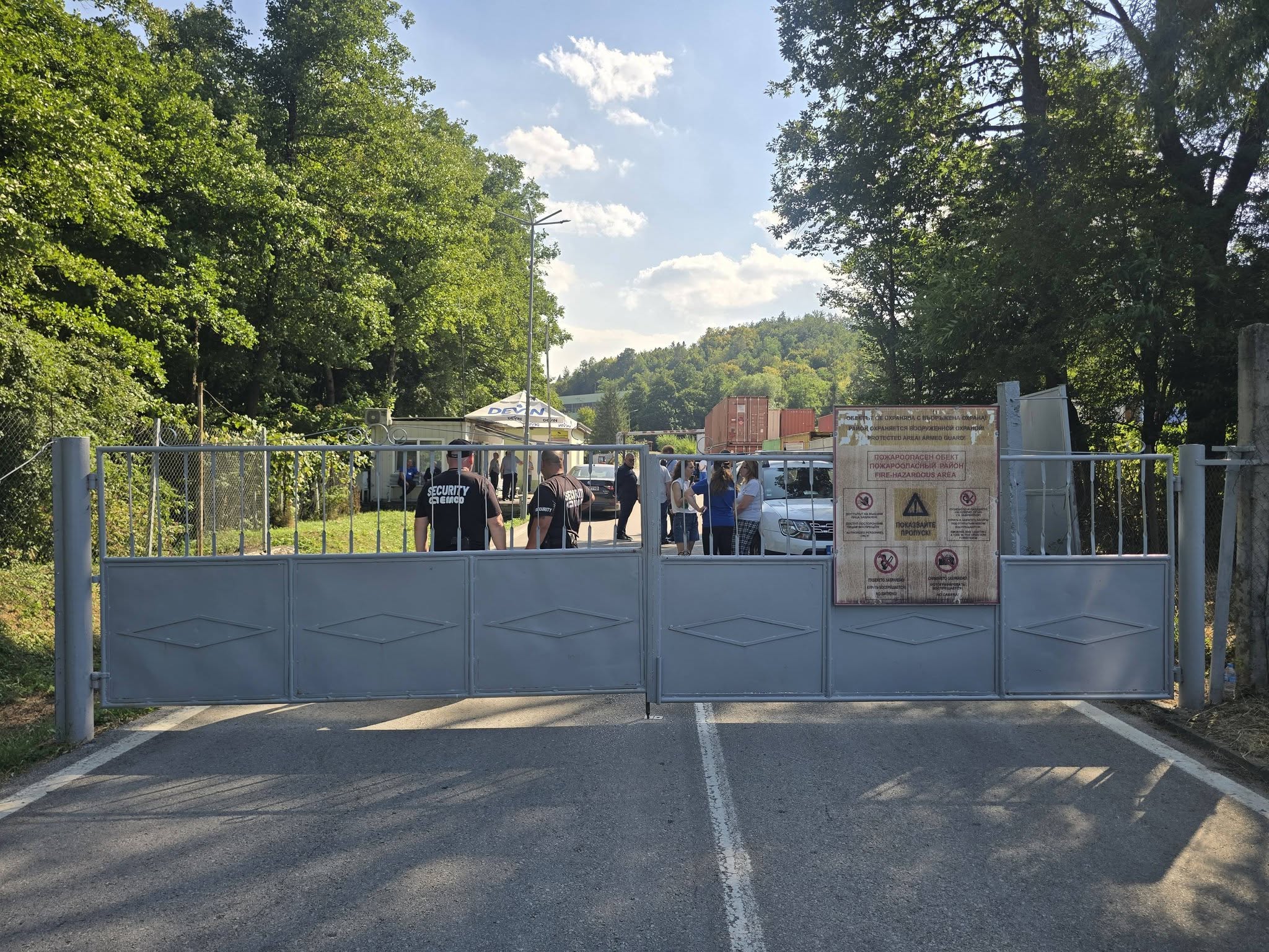 Полицаи ще охраняват обектите за производство и съхранение на боеприпаси