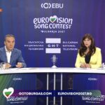 Бургас ще бъде градът домакин на "Евровизия 2027"