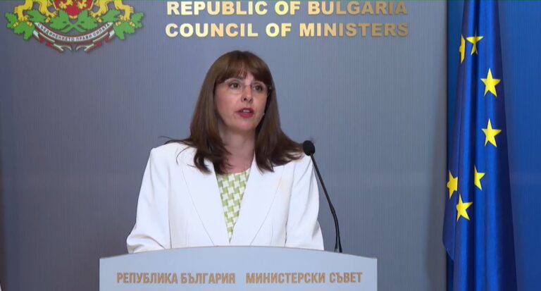 Минималната работна заплата ще се определя по нови правила