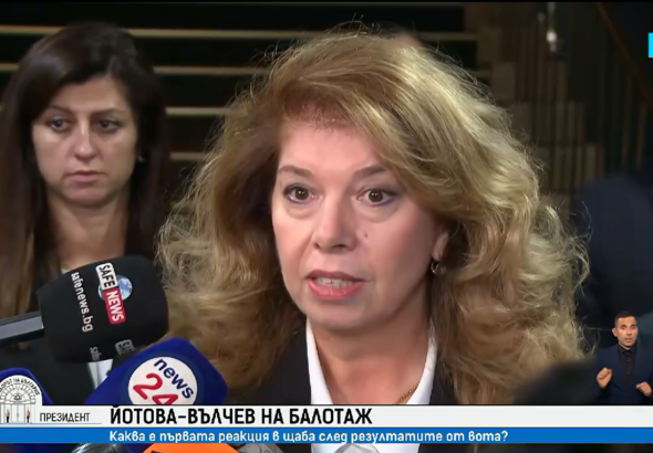 Йотова иска "посланието ѝ за мир да бъде чуто", защото не иска "чужди знамена по площадите"