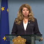 Илияна Йотова отказа да наложи вето на Бюджет 2026
