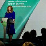 Четирима души от комитета на Анастас Герджиков вече подкрепят Илияна Йотова за президент