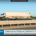 Катастрофа затвори северната скоростна тангента край София