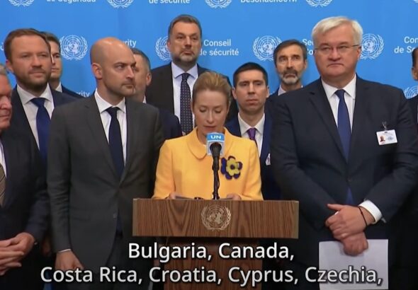 България подписа изявление в подкрепа на Украйна и срещу Русия, МВнР отново премълча