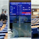 Управляващото мнозинство се "покри" и провали и втория опит за изслушване за помилването на Петричкия Ескобар (Обновена)