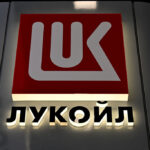 Украински атаки спряха всички големи рафинерии на „Лукойл“ в Русия