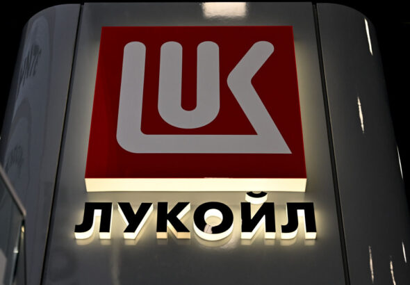 Украински атаки спряха всички големи рафинерии на „Лукойл“ в Русия