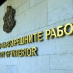 193 сигнала за изборни нарушения са подадени до МВР