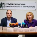 Мая Манолова обяви 11 производства срещу търговските вериги и сезира КЗК