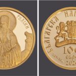БНБ пуска златна монета с лика на св. Иван Рилски за 1508 евро