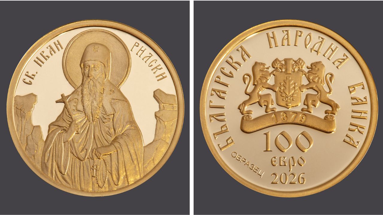 БНБ пуска златна монета с лика на св. Иван Рилски за 1508 евро