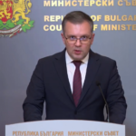 Кабинетът "Радев" започва нова процедура за подбор на български еворпрокурор