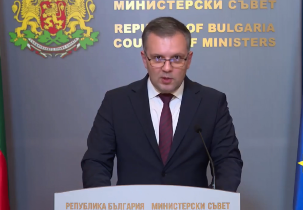 Кабинетът "Радев" започва нова процедура за подбор на български еворпрокурор