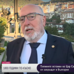 проф. Милко Палангурски: Отваря се кутията на Пандора с начина, по който е организирана размяната на артефакти