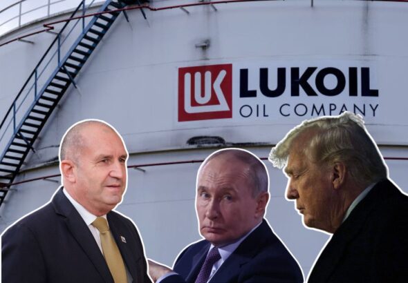 "Лукойл" е част от сделките между Тръмп и Путин. България има лостове да влияе - ще ги използва ли?