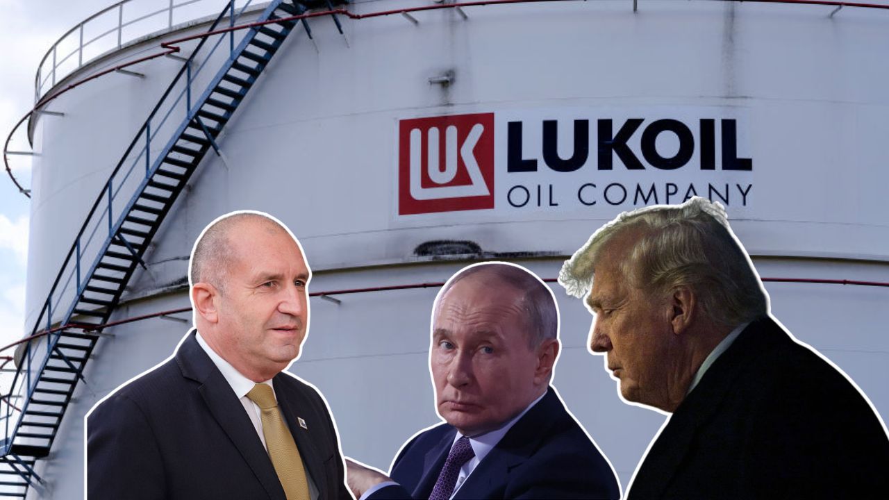 "Лукойл" е част от сделките между Тръмп и Путин. България има лостове да влияе - ще ги използва ли?