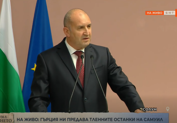 България посреща тленните останки на Цар Самуил