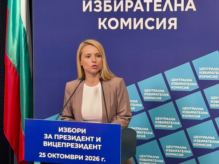 Изтича срокът за регистрация на независими кандидати за президент