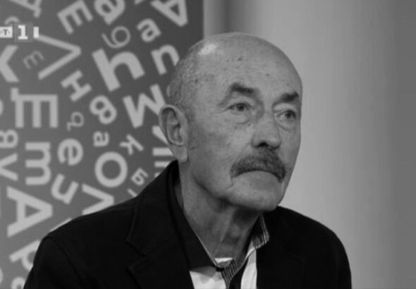 Почина писателят и журналист Димитър Шумналиев