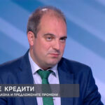 Десетки хиляди дела заради бързи кредити: Съдия критикува идеите за отслабване на защитата на потребителите