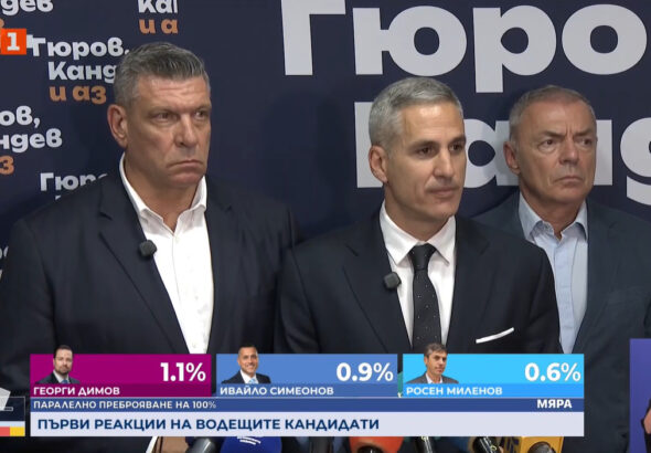 Андрей Гюров призова Илияна Йотова на дебат преди балотажа