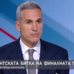 Андрей Гюров: Колко отчаяна трябва да е кампанията на Йотова, за да прибягва до такива лъжи