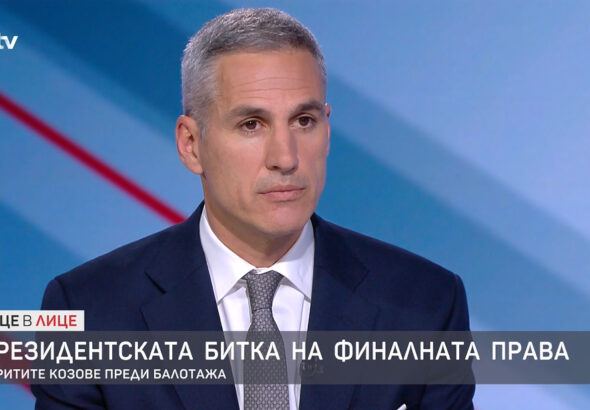 Андрей Гюров: Колко отчаяна трябва да е кампанията на Йотова, за да прибягва до такива лъжи