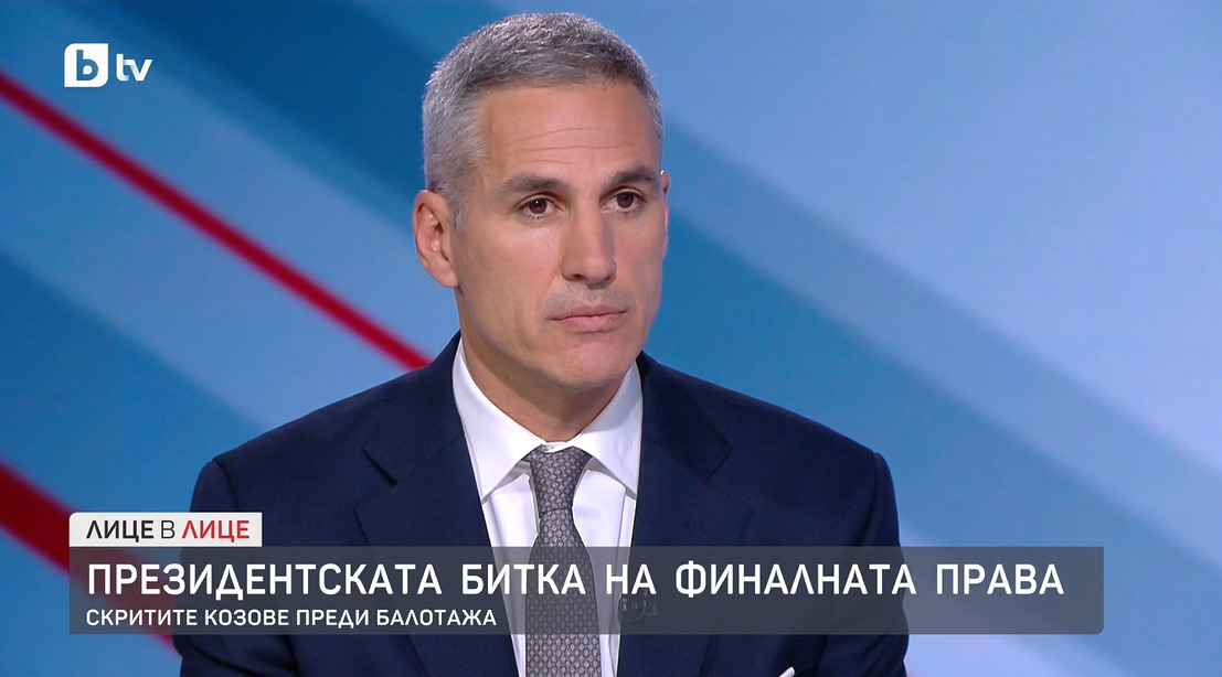 Андрей Гюров: Колко отчаяна трябва да е кампанията на Йотова, за да прибягва до такива лъжи