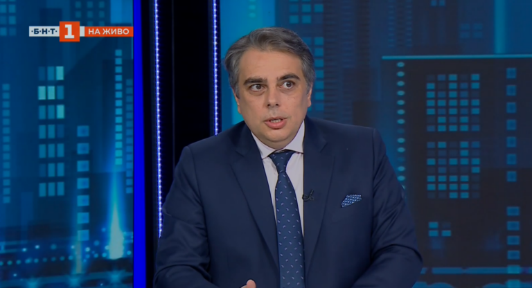 Асен Василев: Мерките срещу високите цени са на парче и няма да решат проблема