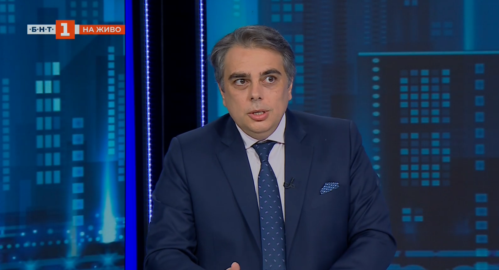 Асен Василев: Мерките срещу високите цени са на парче и няма да решат проблема