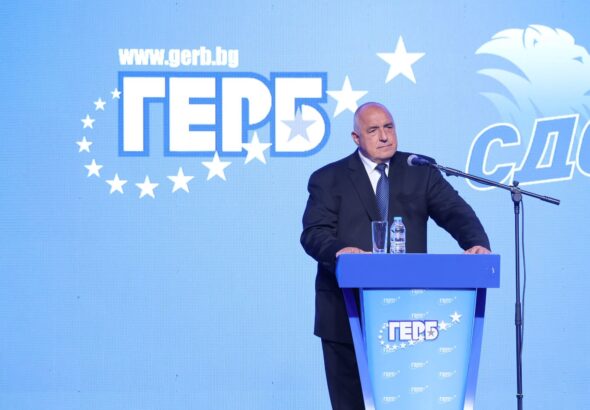 ГЕРБ подава жалба пред Конституционния съд заради Бюджет 2026