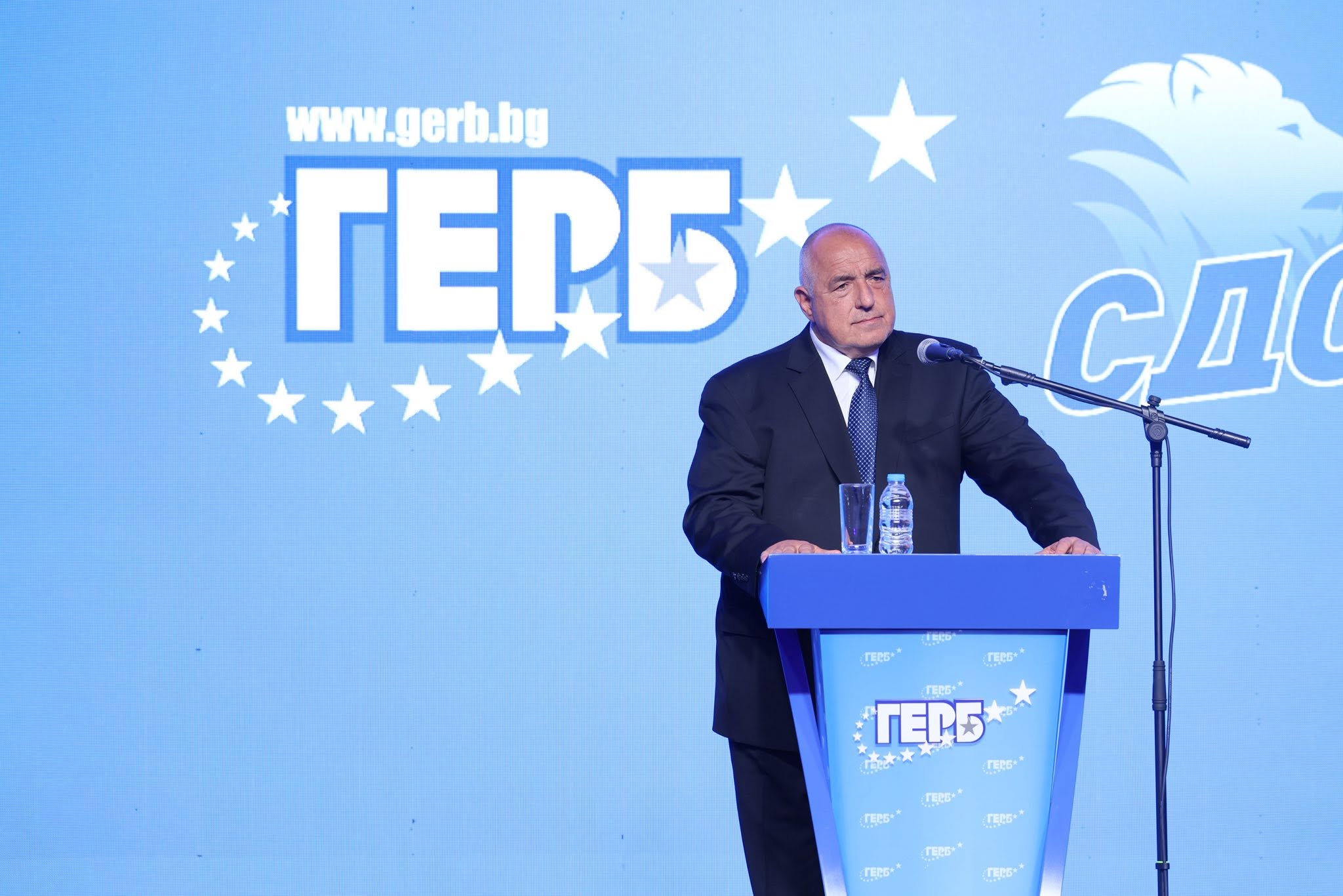 ГЕРБ подава жалба пред Конституционния съд заради Бюджет 2026