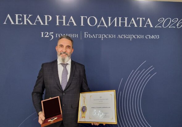 Урологът проф. Калоян Давидов е „Лекар на годината 2026“