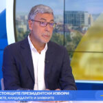 След една година намеци - Даниел Вълчев няма да участва в президентските избори