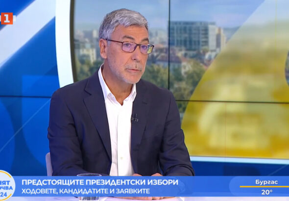 След една година намеци - Даниел Вълчев няма да участва в президентските избори