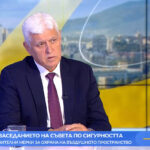България тепърва ще купува системи за борба с дроновете, с пари от ЕС